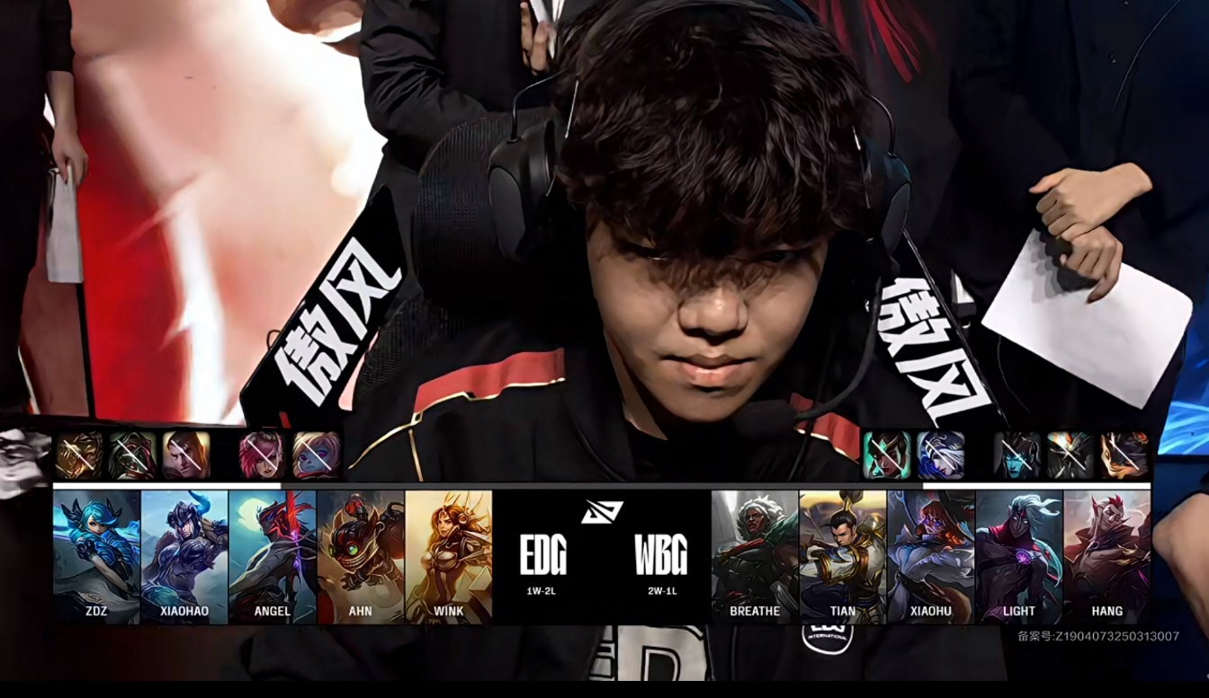开云官方app入口-EDG翻盘TL，Faker拿下关键大龙鏖战多局成都决赛之夜，成为赛场最大亮点的简单介绍