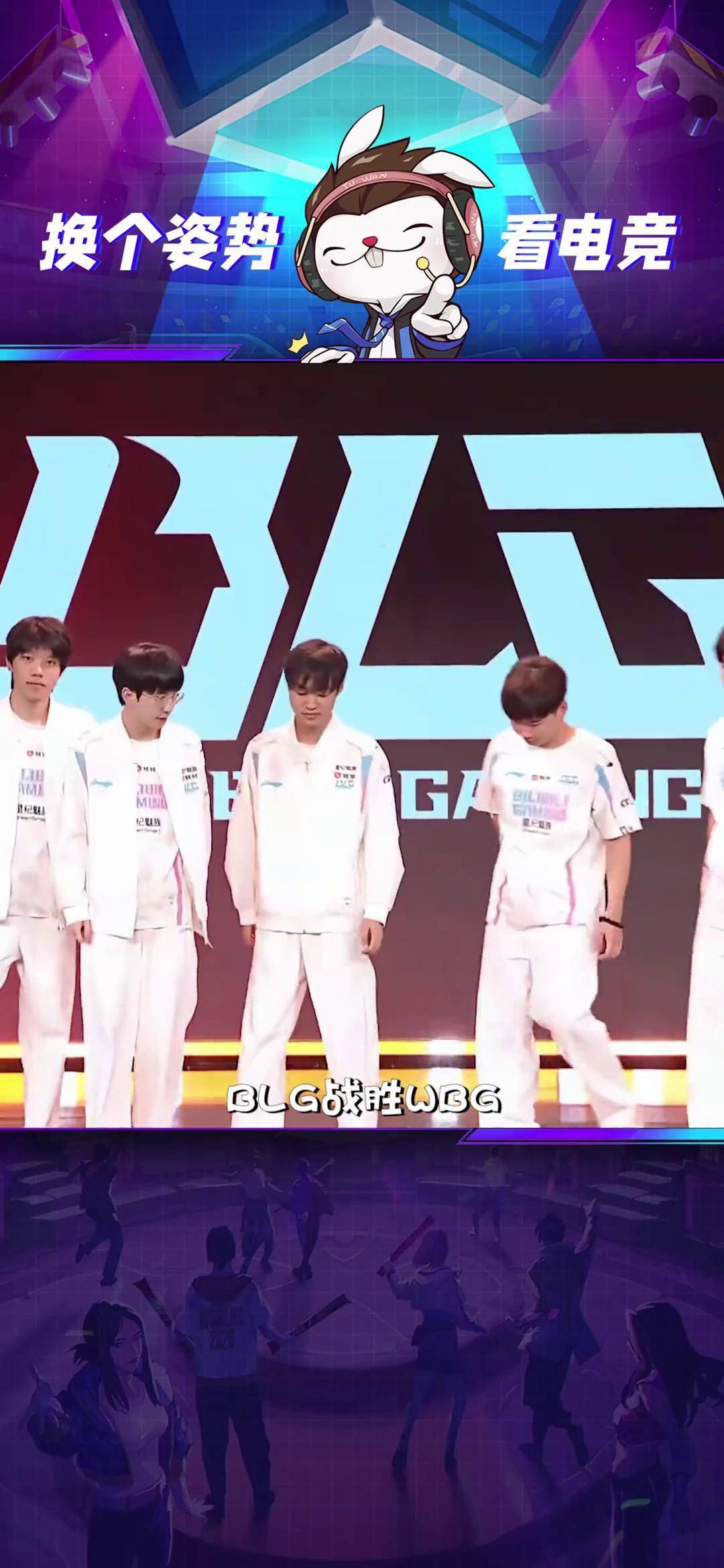 开云官网-BLG碾压FNC，Chovy高光表现的简单介绍