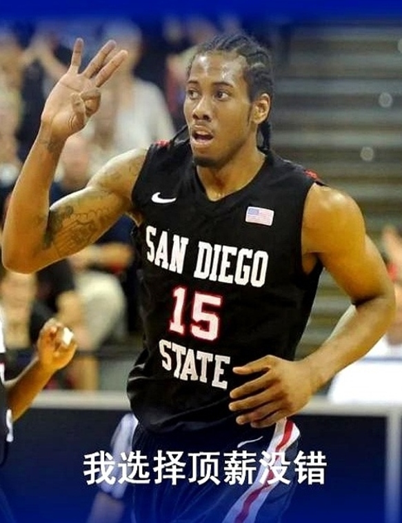 开云体育在线-猛龙横扫立陶宛男篮，伦纳德送出助攻的简单介绍