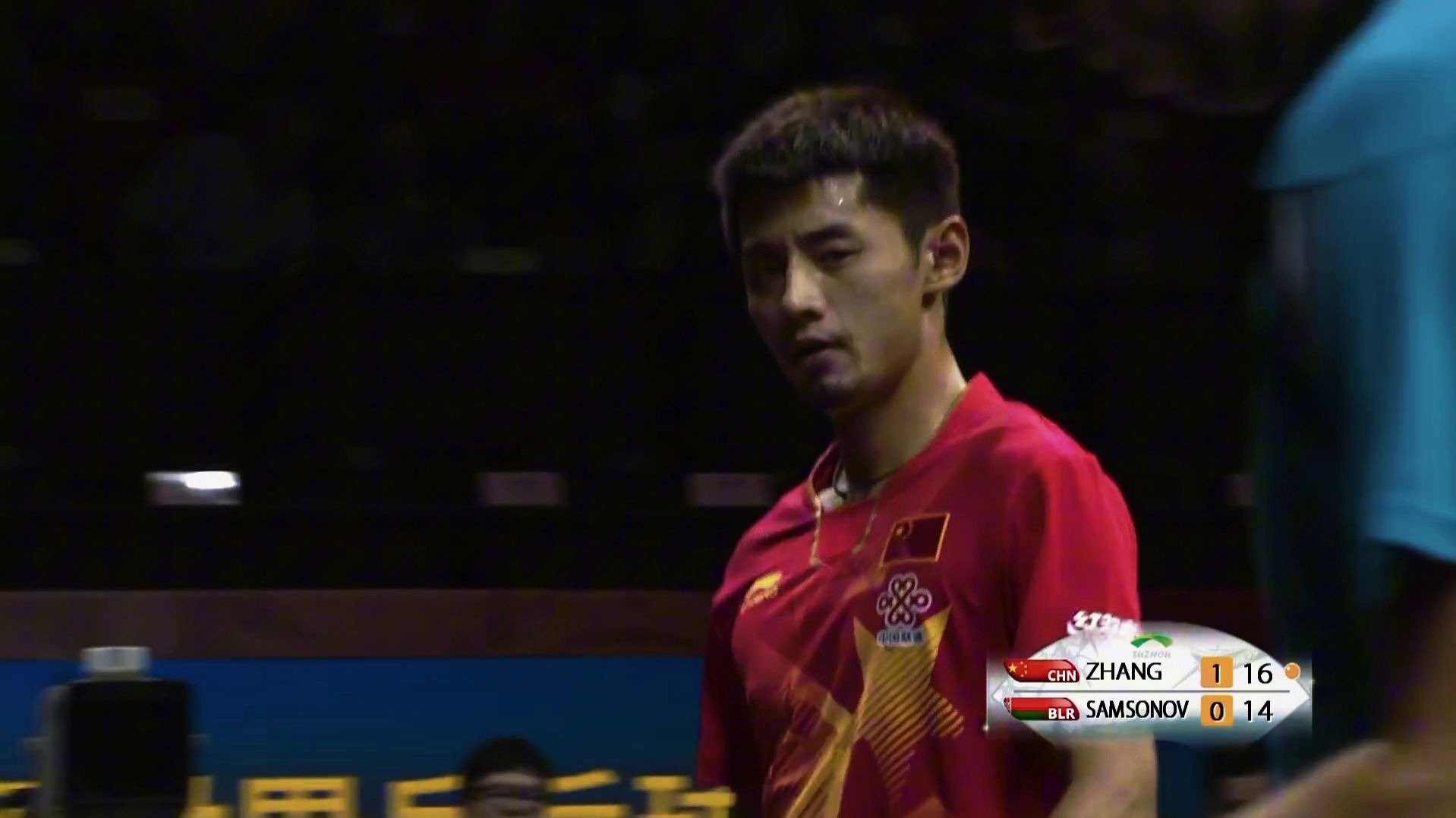 德国乒乓球队强势韩国乒乓球队，张继科统治全场的简单介绍