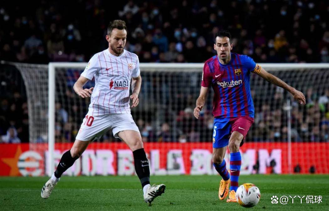 开云体育登录-塞维利亚豪取连胜势头，国王公园将见证激战的简单介绍