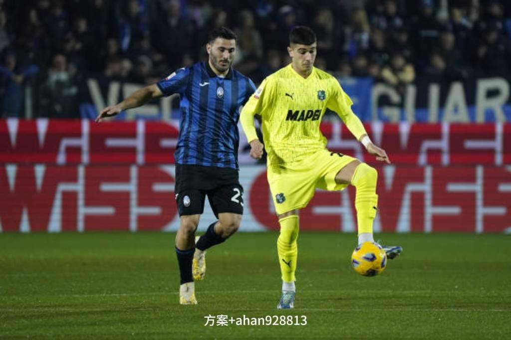 关于萨索洛客场逼平国米，意乙球队展现强大实力的信息