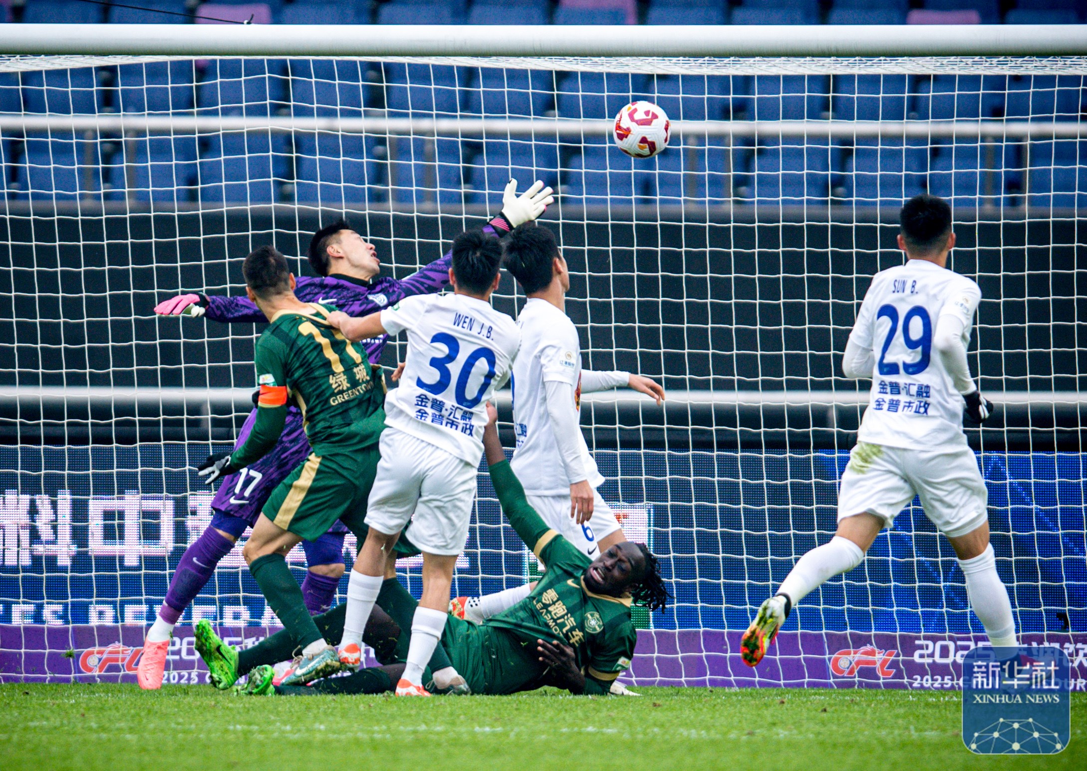 开云体育平台APP-关于亚洲足球联赛强队斗智斗勇，胜负难分的信息