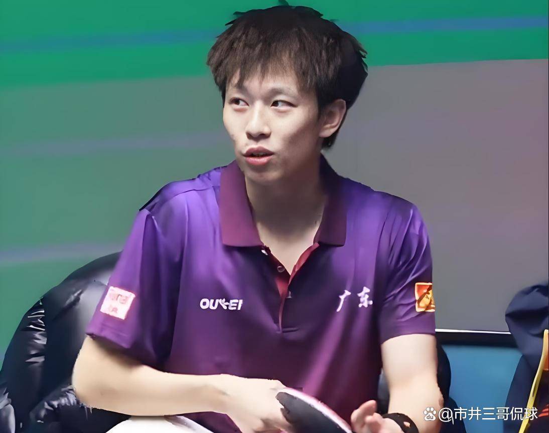 开云体育平台APP-德国队碾压法国队，林高远高光表现的简单介绍