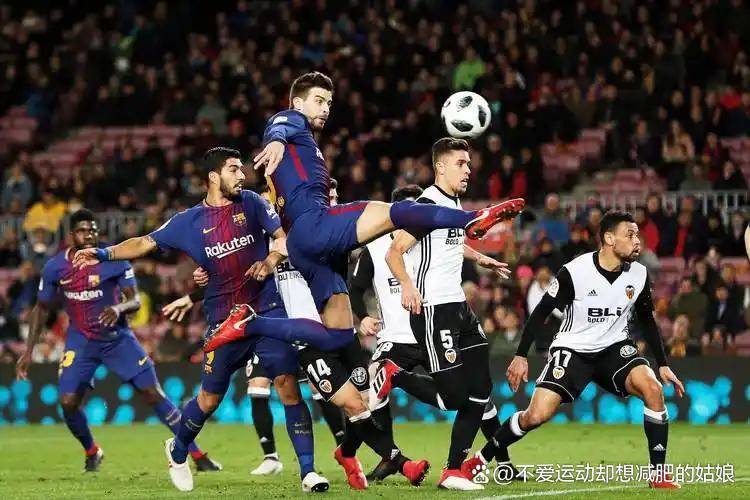 皇马险胜国际米兰，拉什福德扛起全队的简单介绍