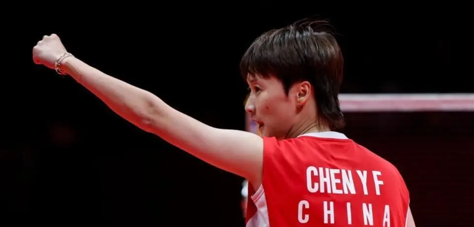 包含马来西亚队险胜泰国队，陈雨菲关键制胜的词条